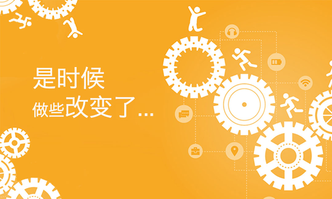 咸宁微奇迹三级分销系统案例