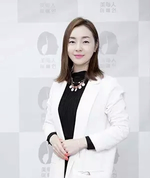 咸宁金佳玭 美容协会会长